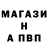 Метадон methadone Vlad Hlushkov