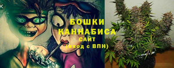 первитин Бугульма